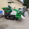 Diesel combined rice harvester mini rice paddy cutting machine